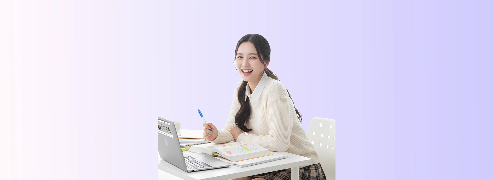 에듀풀